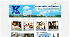 Desktop Screenshot of educationk.com