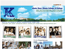 Tablet Screenshot of educationk.com